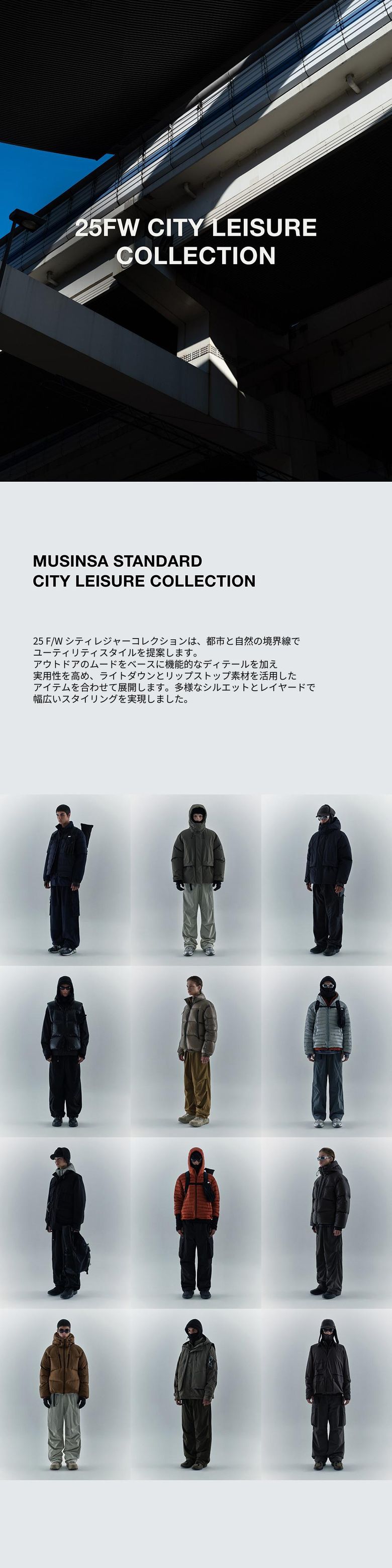 MUSINSA公式 | MUSINSA STANDARD [シティレジャー] フードパーカーロ 
