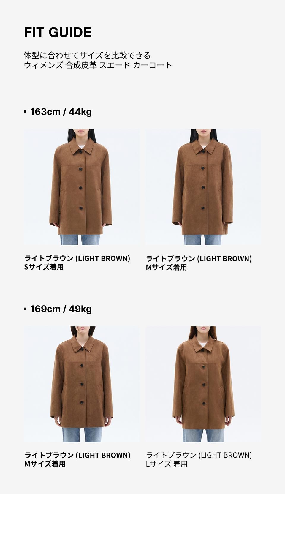 MUSINSA公式 | MUSINSA STANDARD WOMAN ウィメンズ シンセティック