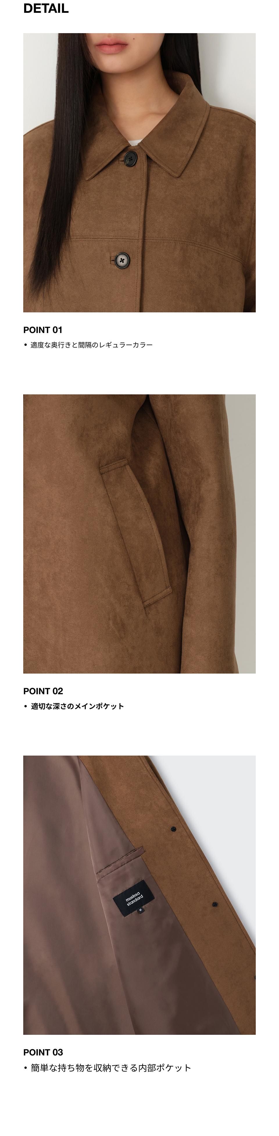 MUSINSA公式 | MUSINSA STANDARD WOMAN ウィメンズ シンセティック