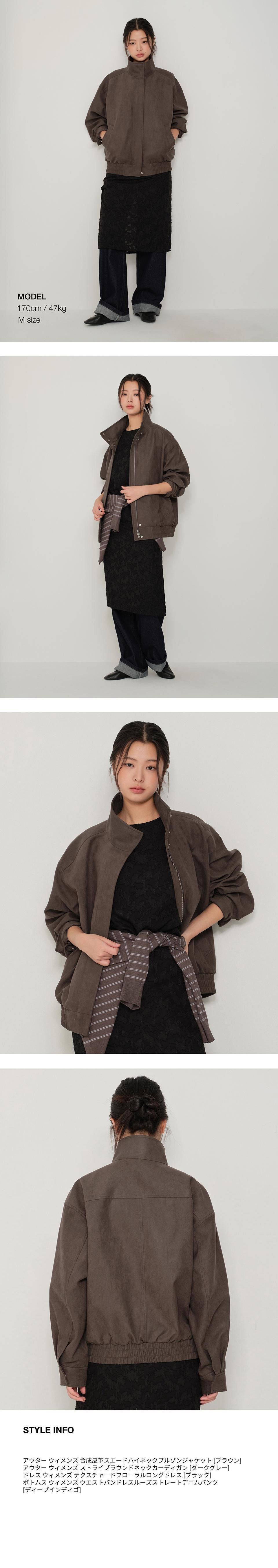 MUSINSA公式 | MUSINSA STANDARD WOMAN ウィメンズ シンセティック
