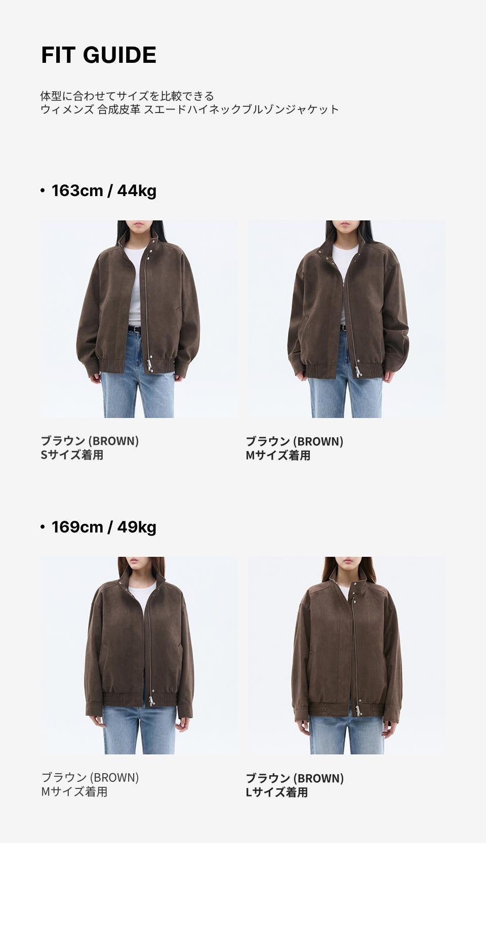 MUSINSA公式 | MUSINSA STANDARD WOMAN ウィメンズ シンセティック