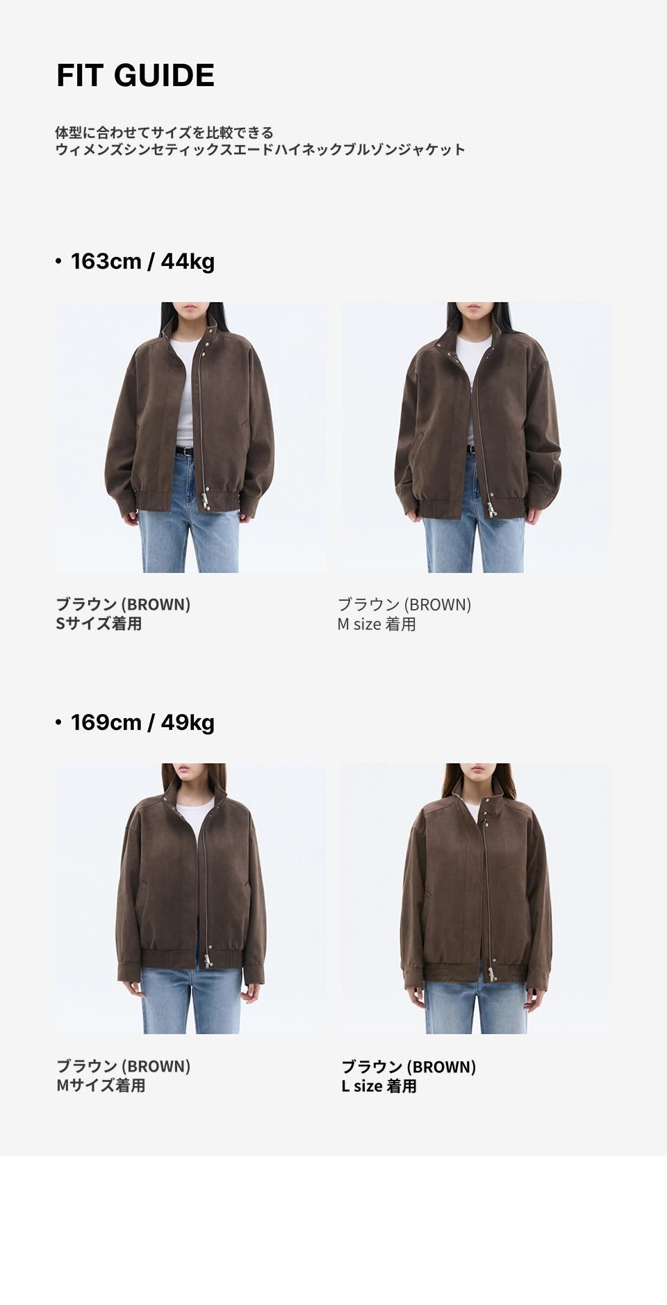 niuhans スエードジャケット　L niuhans スエードジャケット L niuhans スエードジャケット L niuhans