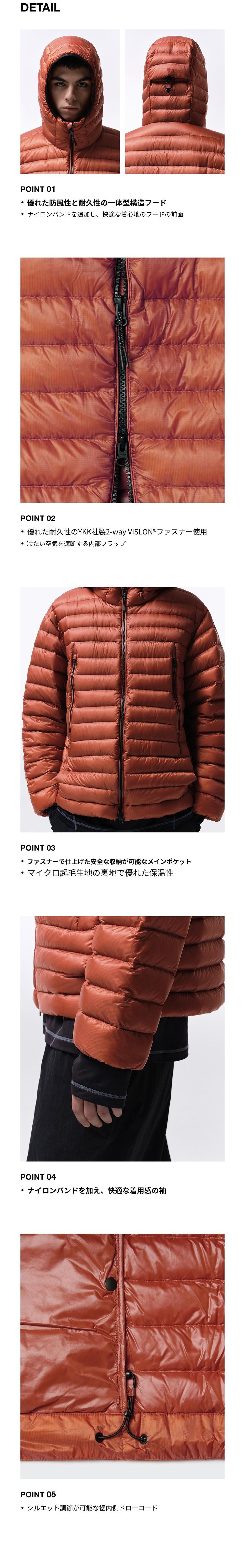 MUSINSA公式 | MUSINSA STANDARD [シティレジャー] シアーリップス