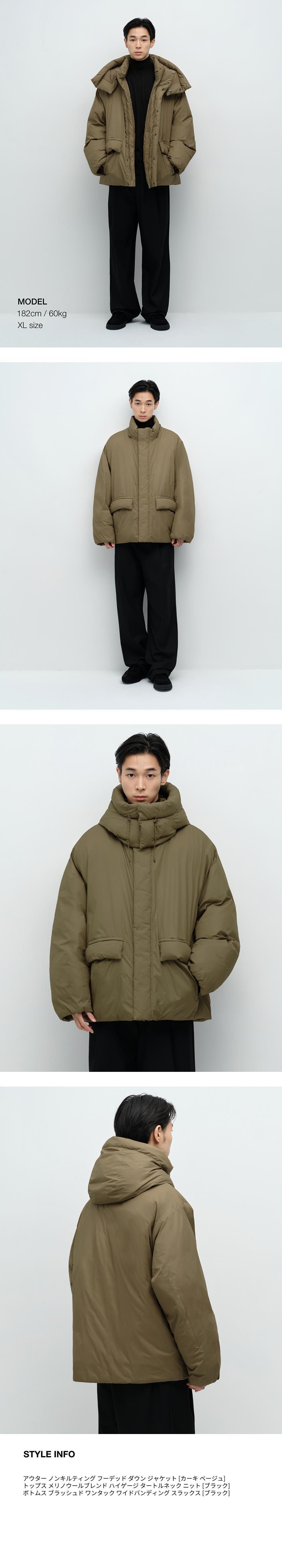 MUSINSA公式 | MUSINSA STANDARD ノンキルティングフーディッドダウン