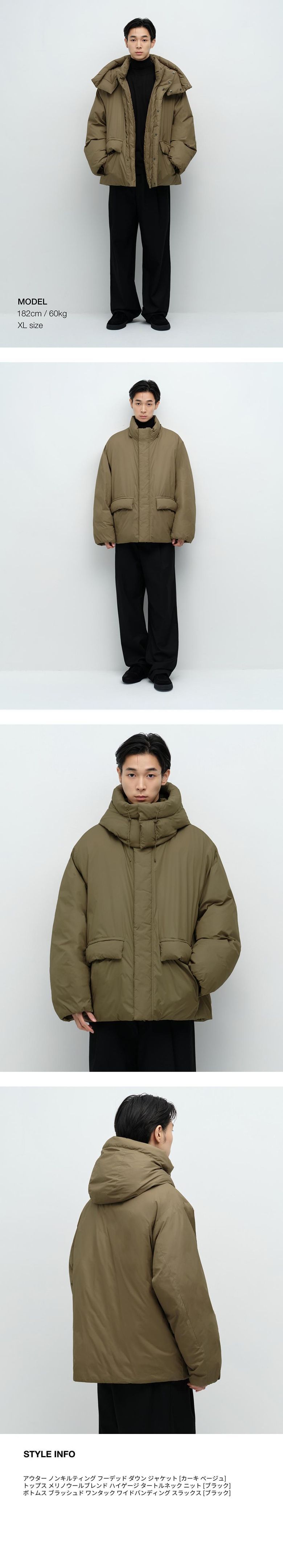 MUSINSA公式 | MUSINSA STANDARD ノンキルティングフーディッドダウン 