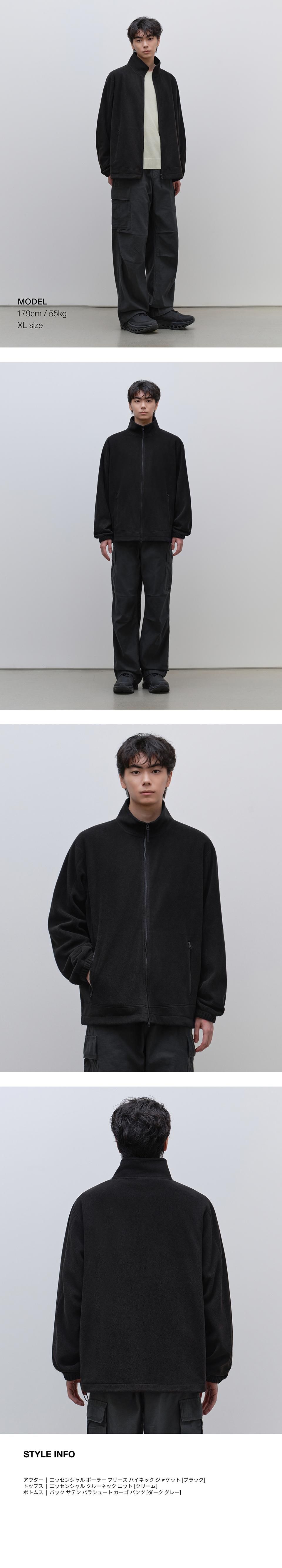 MUSINSA公式 | MUSINSA STANDARD エッセンシャルポーラフリース