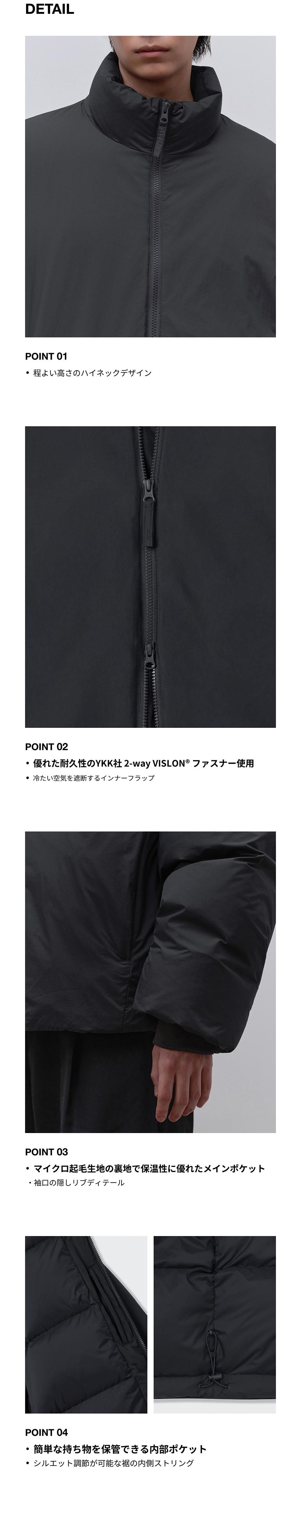 MUSINSA公式 | MUSINSA STANDARD ミニマルダウンショートパディング