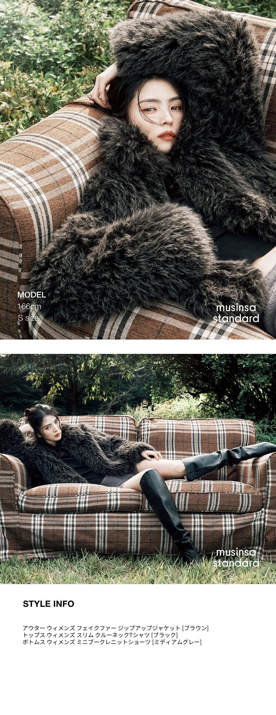 MUSINSA公式 | MUSINSA STANDARD WOMAN ウィメンズフェイクファー