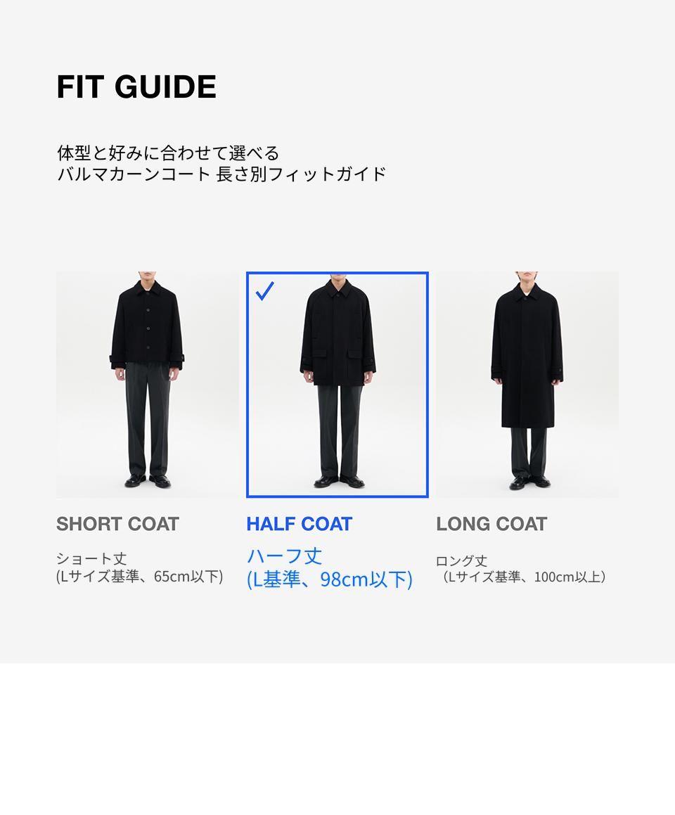 MUSINSA公式 | MUSINSA STANDARD ウールブレンドオーバーサイズマフ