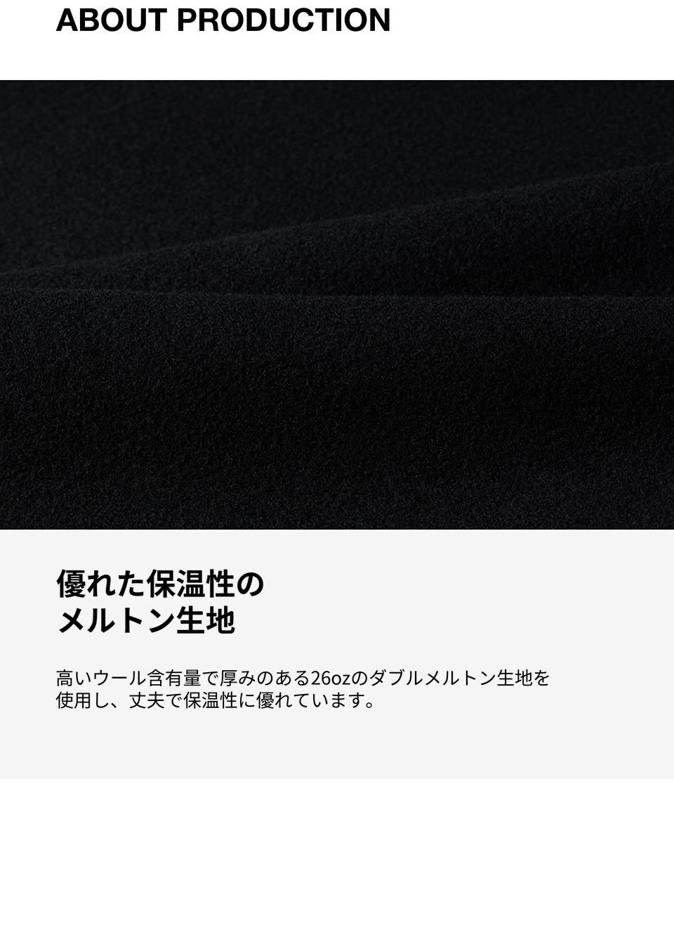 MUSINSA公式 | MUSINSA STANDARD WOMAN ウィメンズウールブレンド