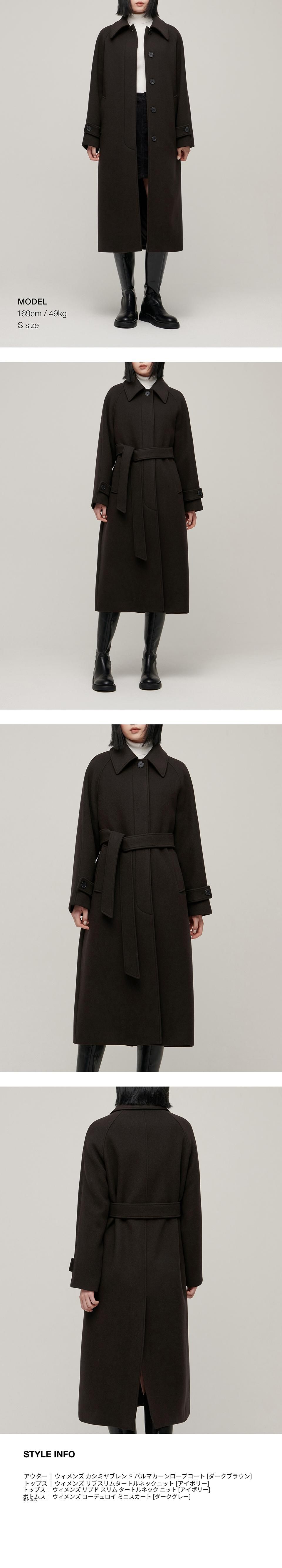 MUSINSA公式 | MUSINSA STANDARD WOMAN ウィメンズカシミヤブレンド
