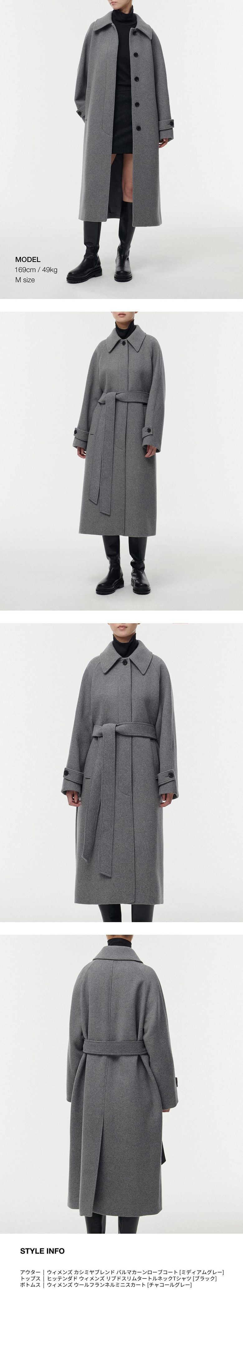 MUSINSA公式 | MUSINSA STANDARD WOMAN ウィメンズカシミヤブレンド 