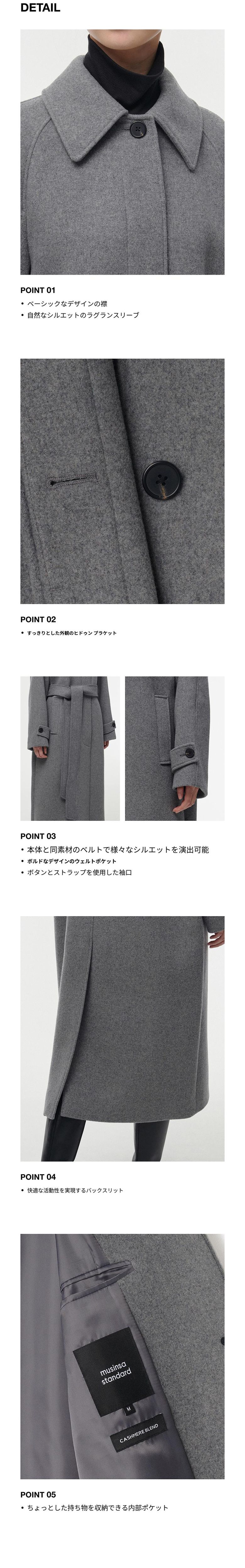 MUSINSA公式 | MUSINSA STANDARD WOMAN ウィメンズカシミヤブレンド 