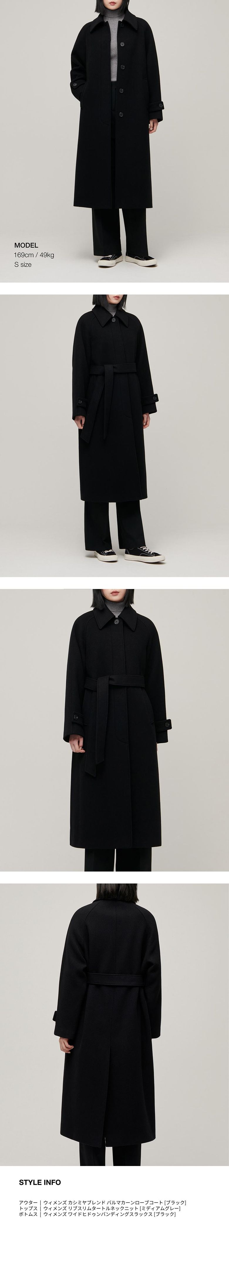 MUSINSA公式 | MUSINSA STANDARD WOMAN ウィメンズカシミヤブレンド 