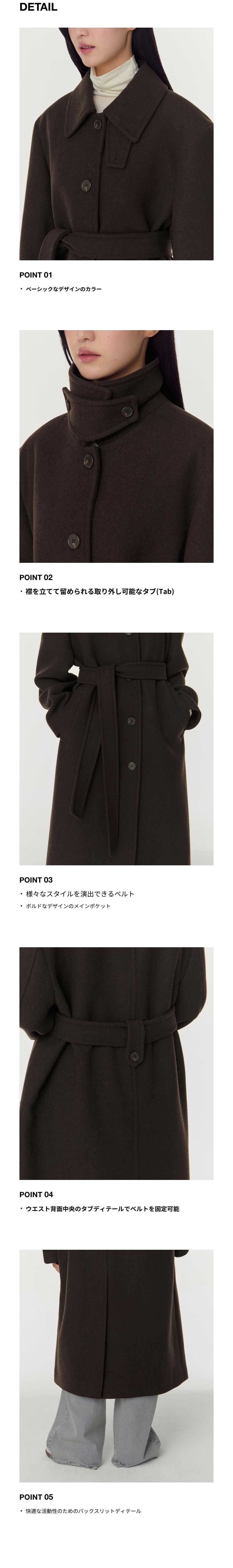 MUSINSA公式 | MUSINSA STANDARD WOMAN ウィメンズウールブレンド