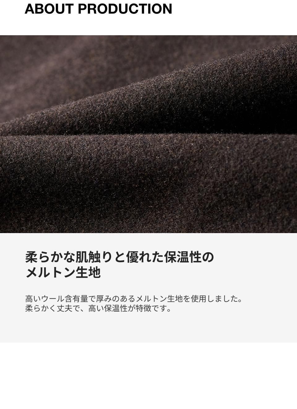 MUSINSA公式 | MUSINSA STANDARD WOMAN ウィメンズウールブレンド