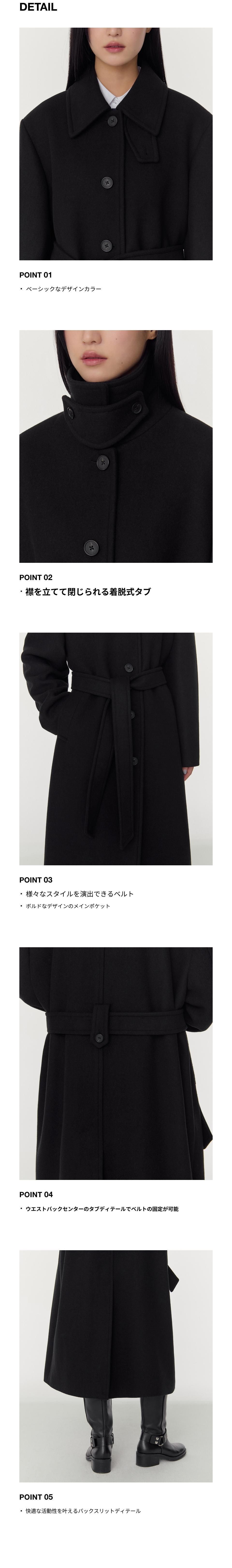 MUSINSA公式 | MUSINSA STANDARD WOMAN ウィメンズウールブレンド