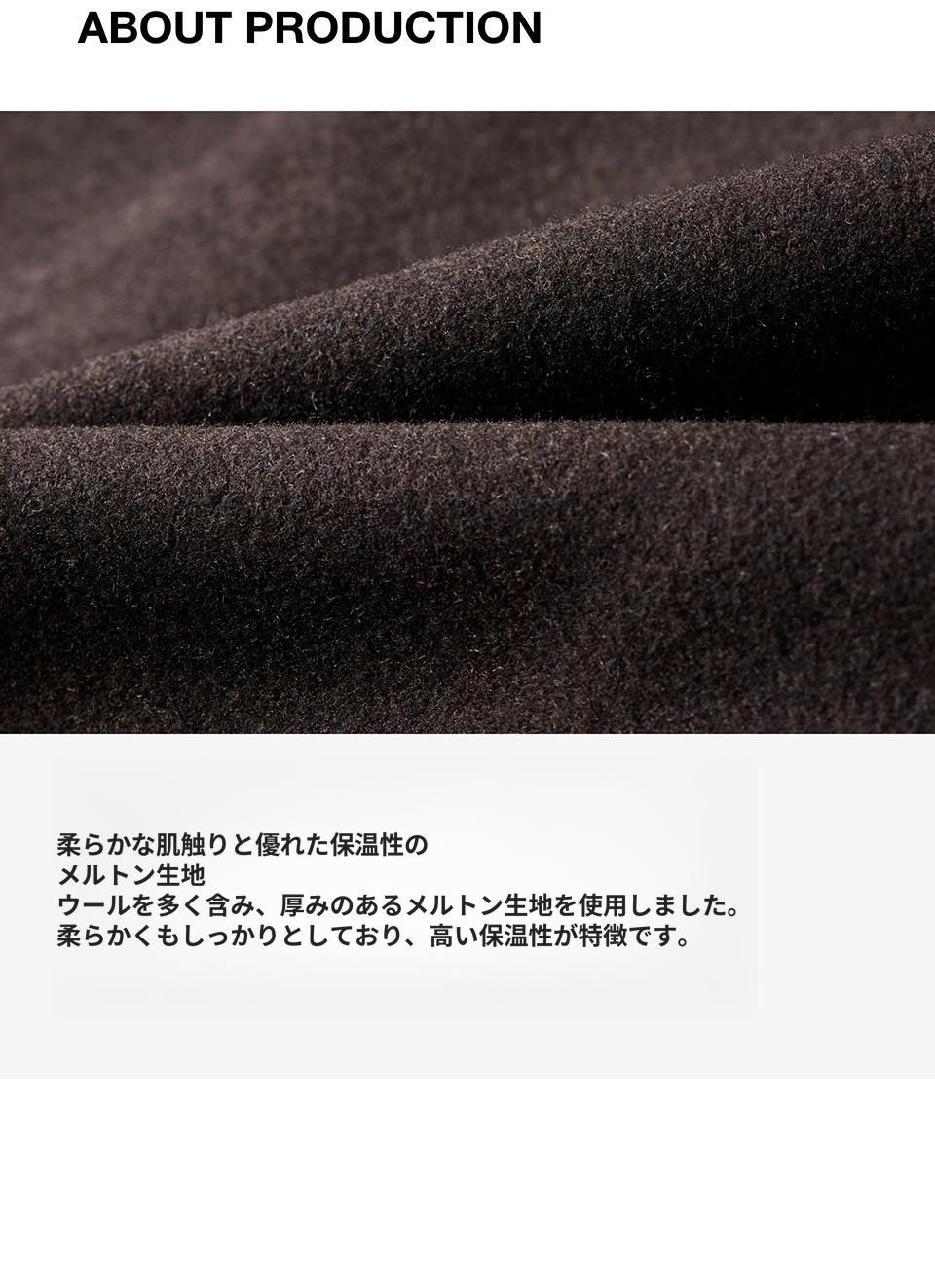 MUSINSA公式 | MUSINSA STANDARD WOMAN ウィメンズウールブレンド