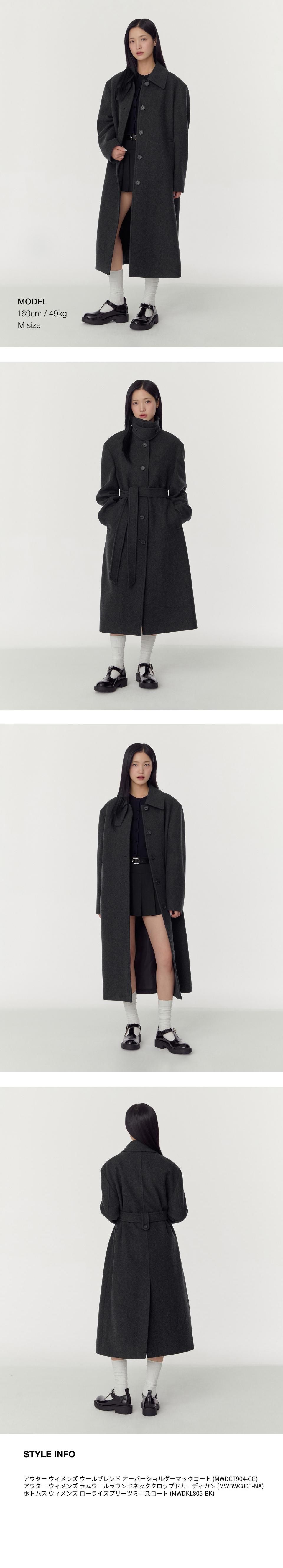 MUSINSA公式 | MUSINSA STANDARD WOMAN ウィメンズウールブレンド