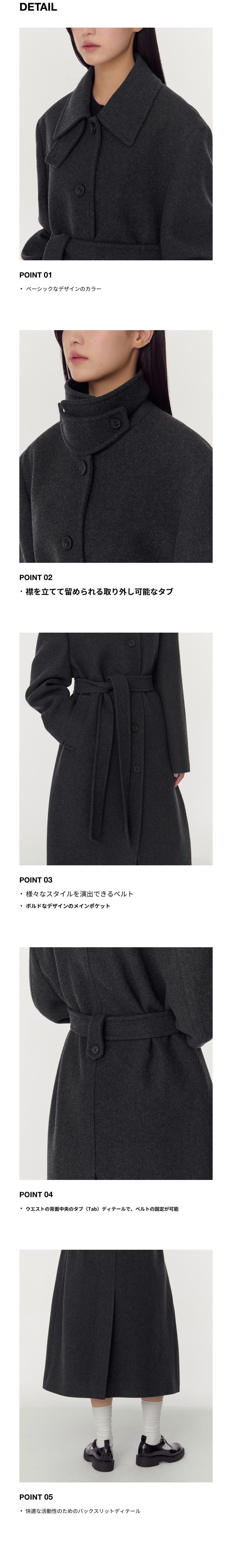 MUSINSA公式 | MUSINSA STANDARD WOMAN ウィメンズウールブレンド