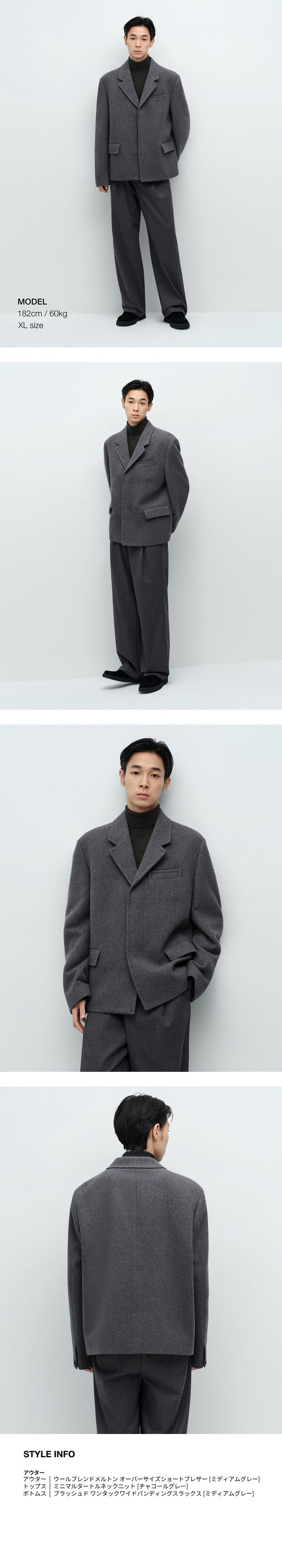 MUSINSA公式 | MUSINSA STANDARD ウールブレンドメルトンオーバー 