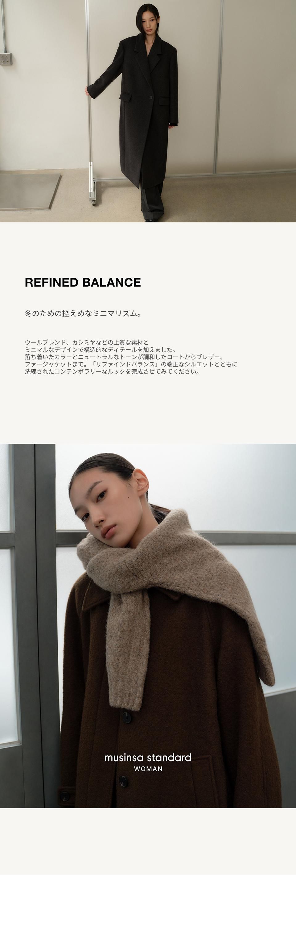 MUSINSA公式 | MUSINSA STANDARD WOMAN ウィメンズカシミヤブレンド