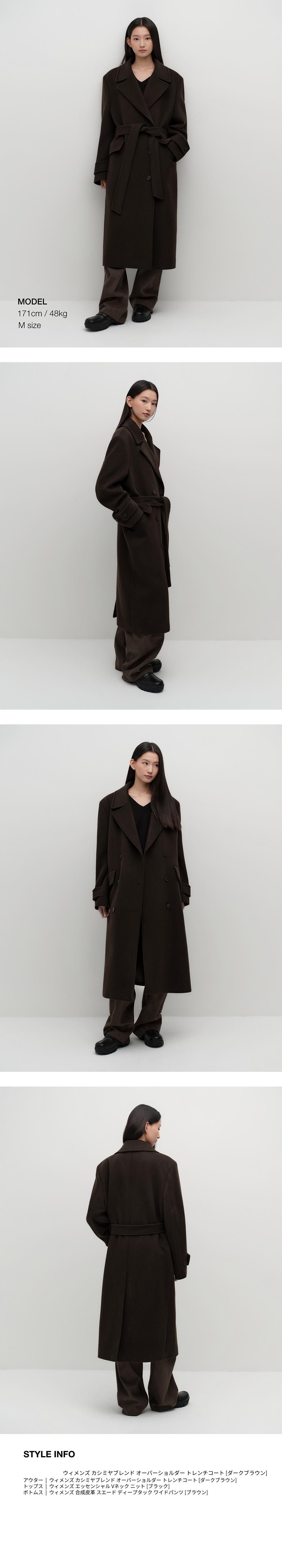 MUSINSA公式 | MUSINSA STANDARD WOMAN ウィメンズカシミヤブレンド