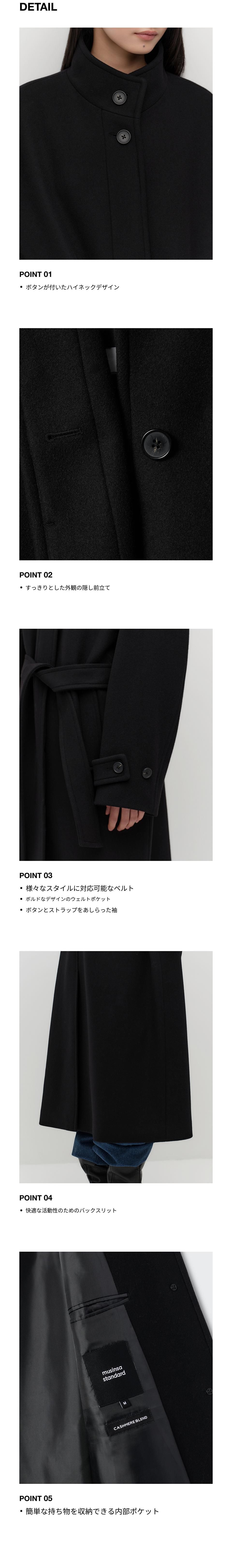 MUSINSA公式 | MUSINSA STANDARD WOMAN ウィメンズカシミヤブレンド