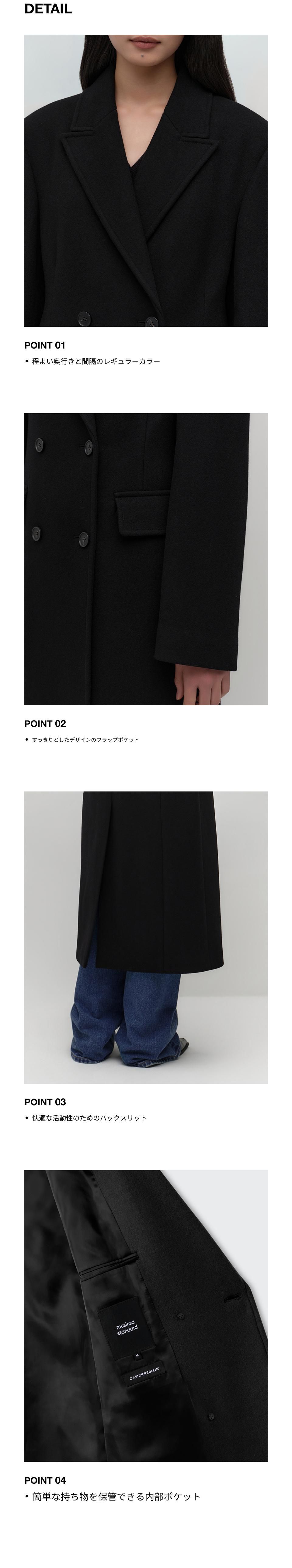 MUSINSA公式 | MUSINSA STANDARD WOMAN ウィメンズカシミヤブレンド