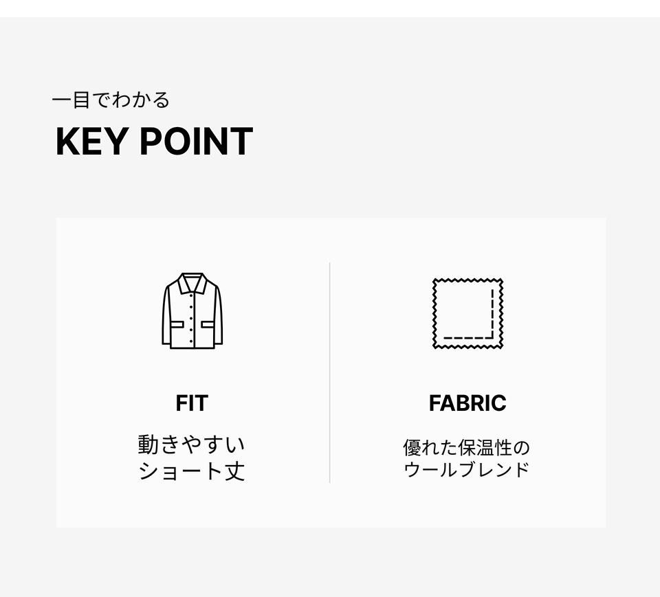 MUSINSA公式 | MUSINSA STANDARD ウールブレンドオーバーサイズ
