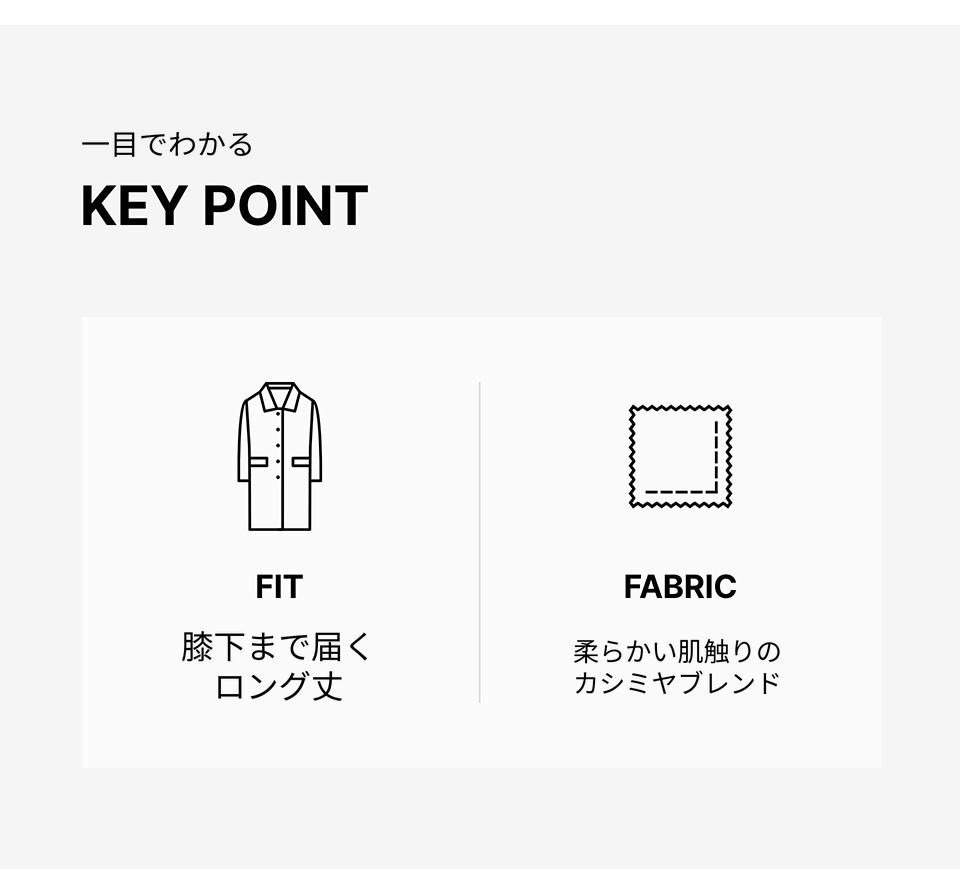 MUSINSA公式 | MUSINSA STANDARD カシミアブレンド特大バルマカン