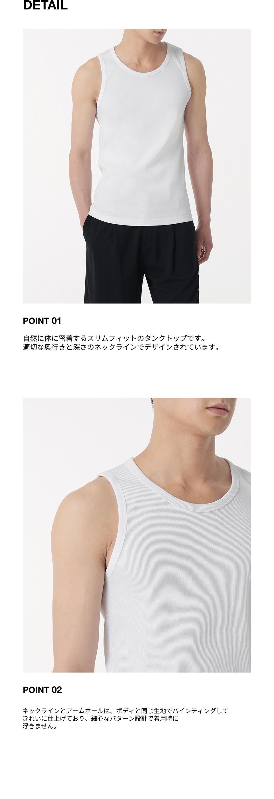 美品 MADISONBLUE クルーネックタンクトップ 白 コットン 日本製 S SARARI COOL タンクトップ レディース