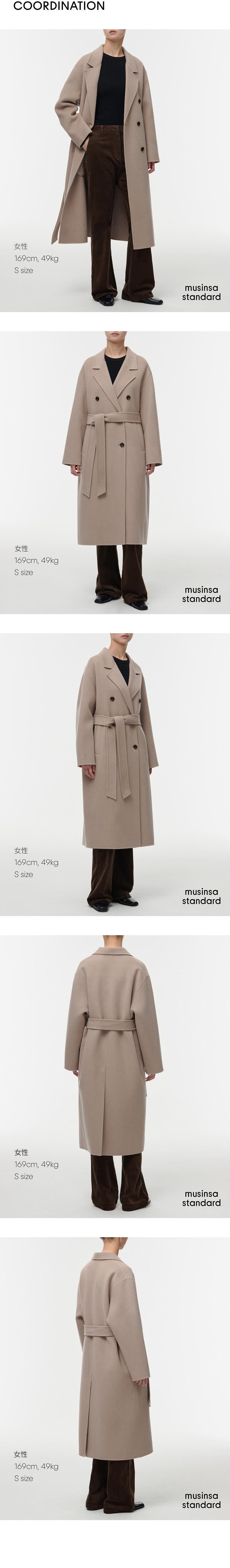 MUSINSA公式 | MUSINSA STANDARD WOMAN レディースカシミアブレンド