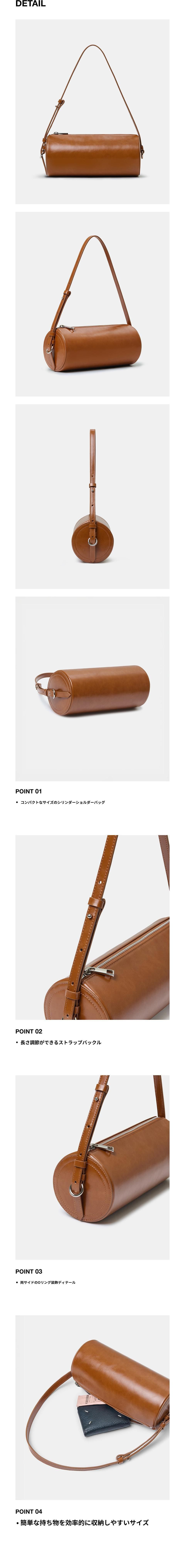 MUSINSA公式 | MUSINSA STANDARD WOMAN ウィメンズスモールシリンダー