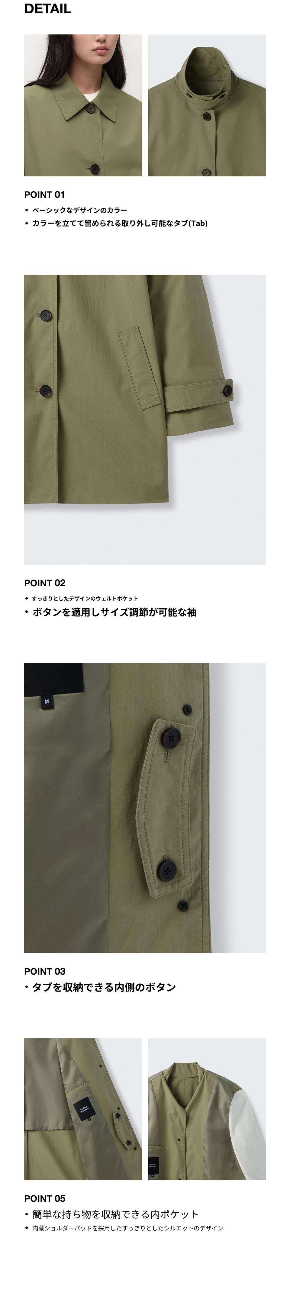 【タグ付新品】MUSINSA STANDARD WOMANハーフトレンチコート MUSINSA公式 | MUSINSA STANDARD WOMAN ウィメンズ シングル ハーフ
