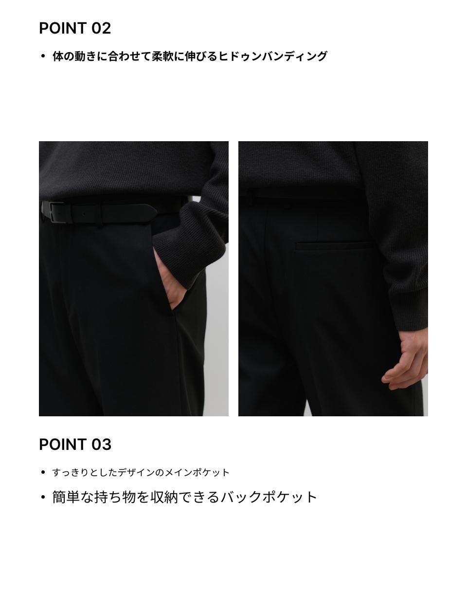 MUSINSA公式 | MUSINSA STANDARD ウィップコードストレートヒドン