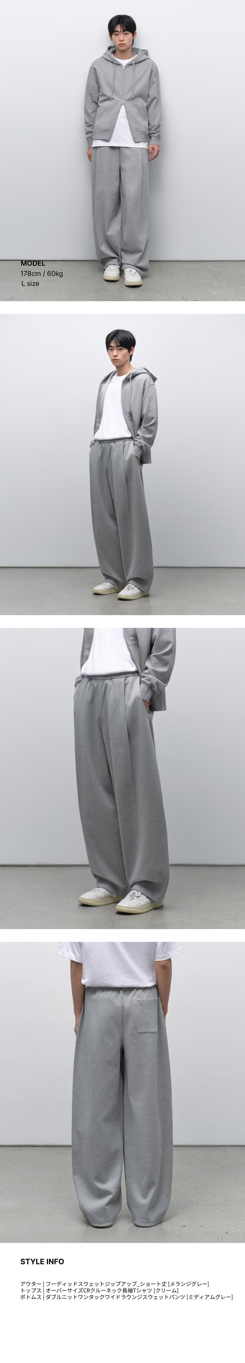 MUSINSA公式 | MUSINSA STANDARD ダブルニットワンタックワイド