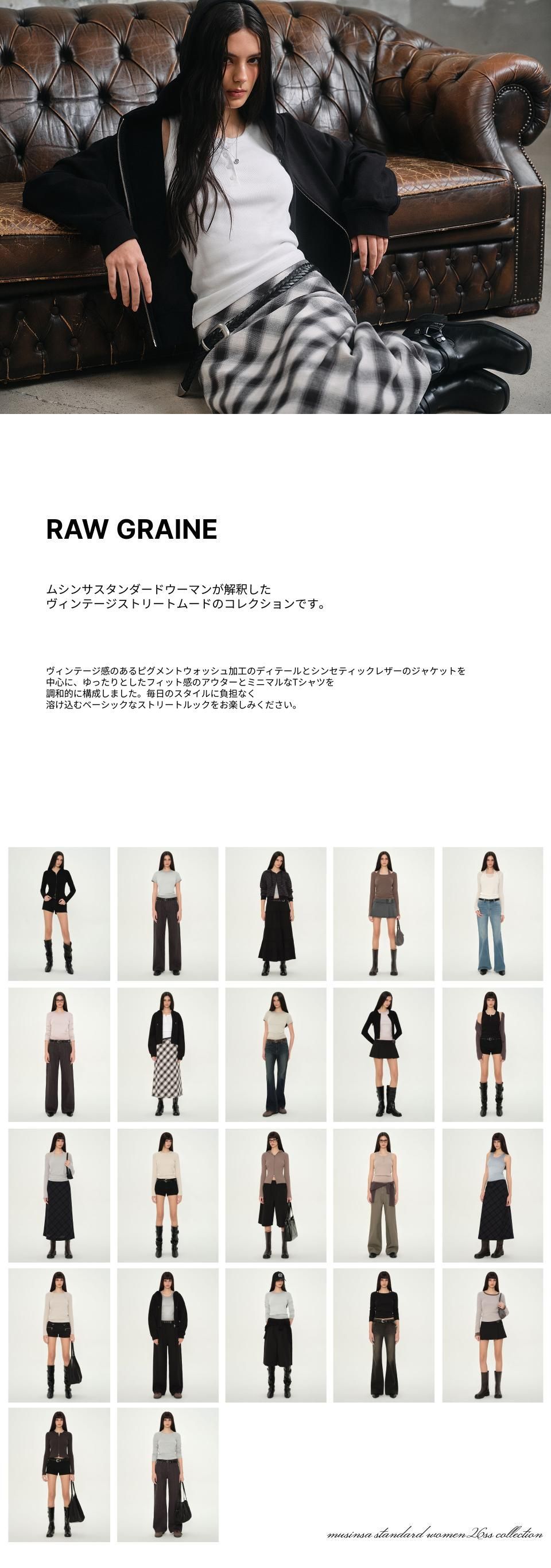 MUSINSA公式 | MUSINSA STANDARD WOMAN ウィメンズ ローライズスリム