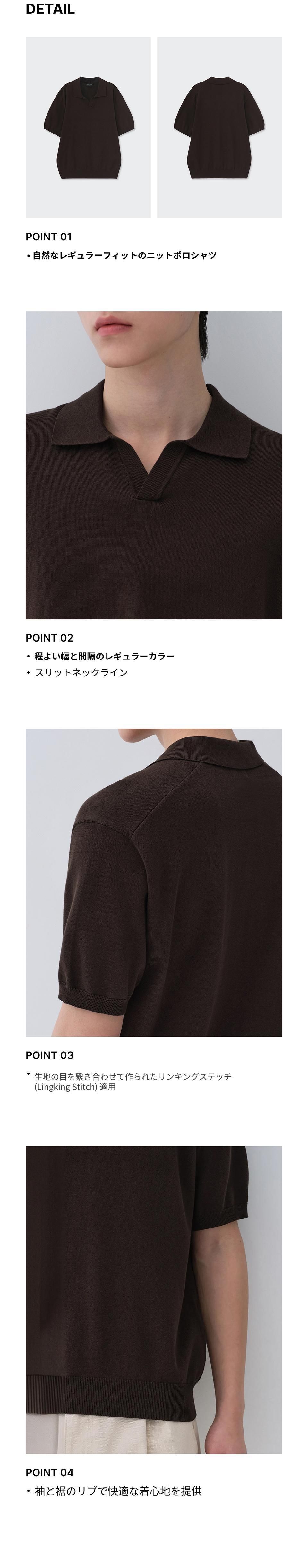 MUSINSA公式 | MUSINSA STANDARD ウォッシャブルスーピマコットン