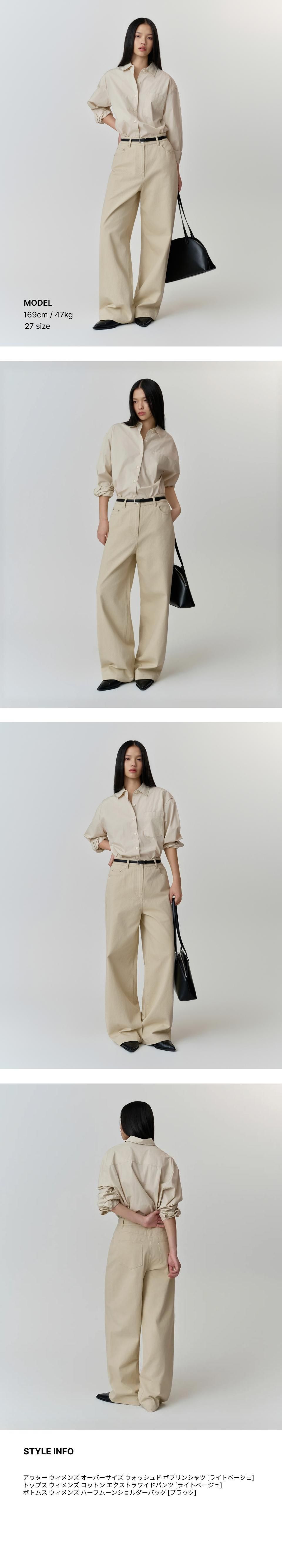 MUSINSA公式 | MUSINSA STANDARD WOMAN ウィメンズコットンエクストラ