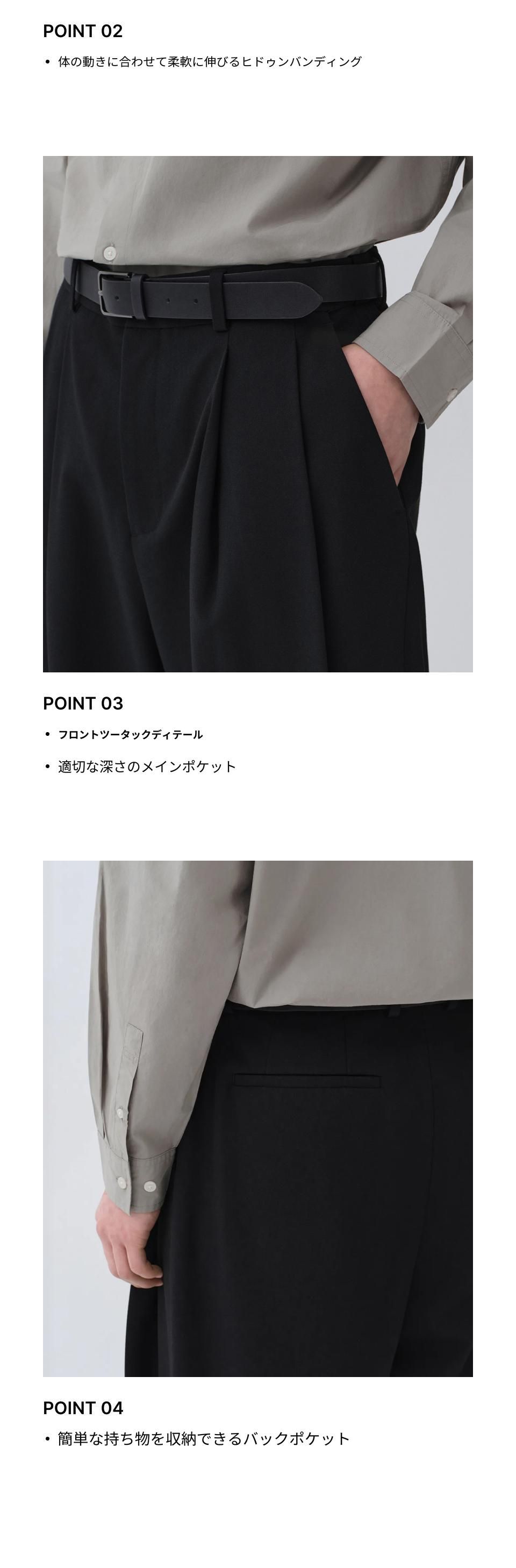 MUSINSA公式 | MUSINSA STANDARD エクストラワイドツーピンタック