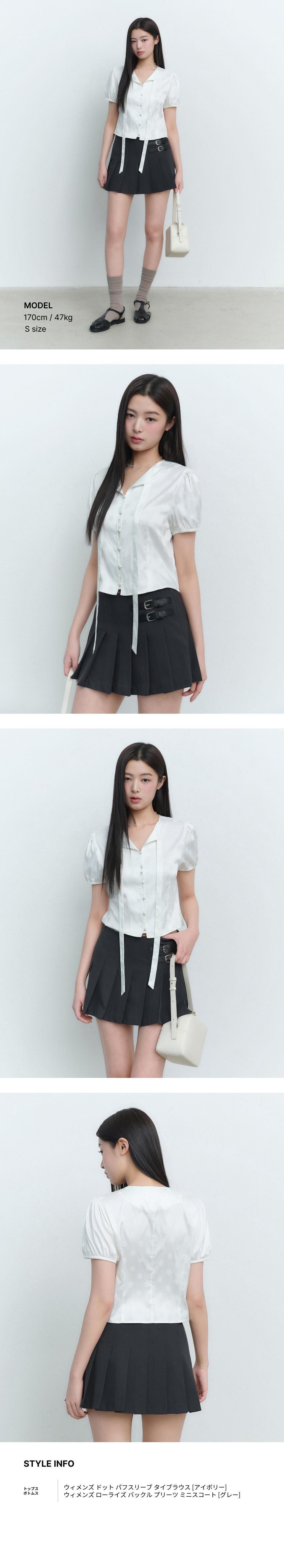 MUSINSA公式 | MUSINSA STANDARD WOMAN ウィメンズドットパフスリーブ