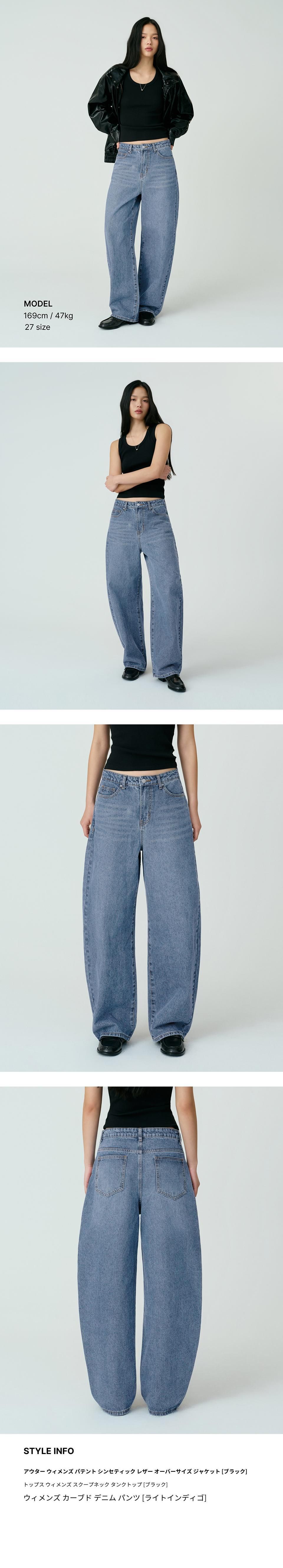 MUSINSA公式 | MUSINSA STANDARD WOMAN ウィメンズカーブドデニム