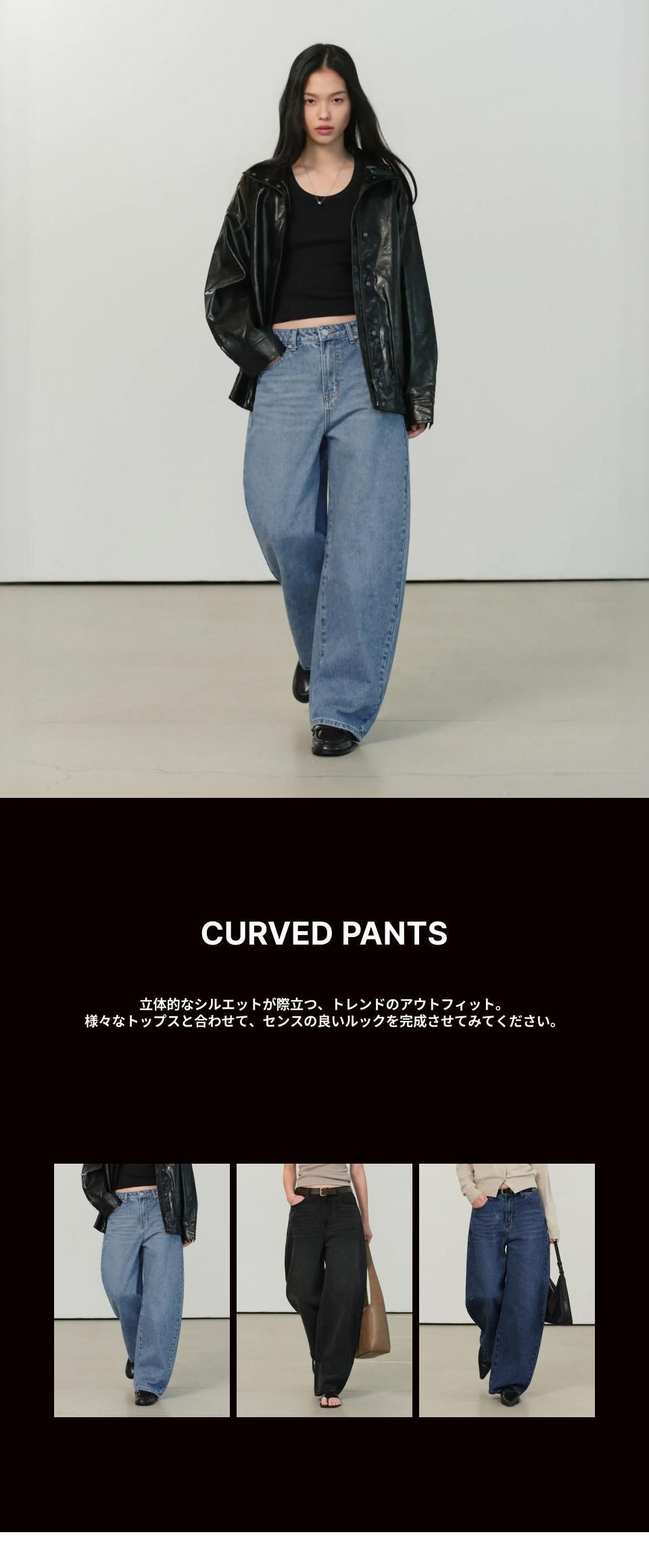 MUSINSA公式 | MUSINSA STANDARD WOMAN ウィメンズカーブドデニム