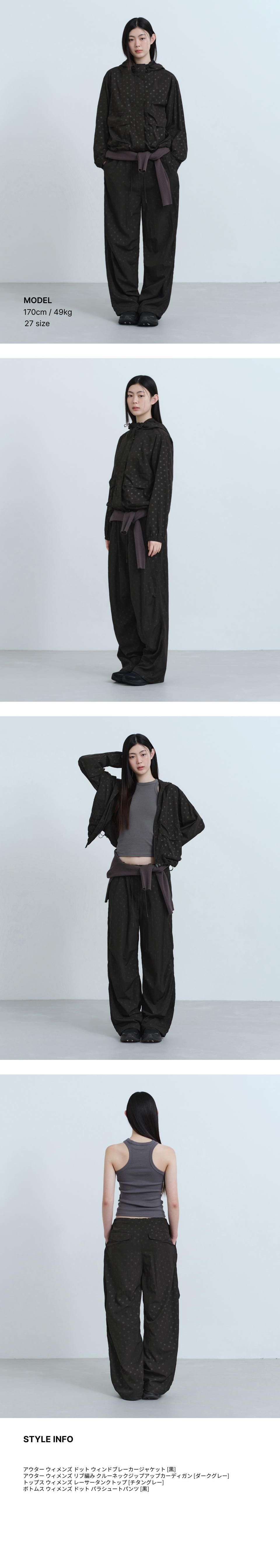 MUSINSA公式 | MUSINSA STANDARD WOMAN ウィメンズポルカドット