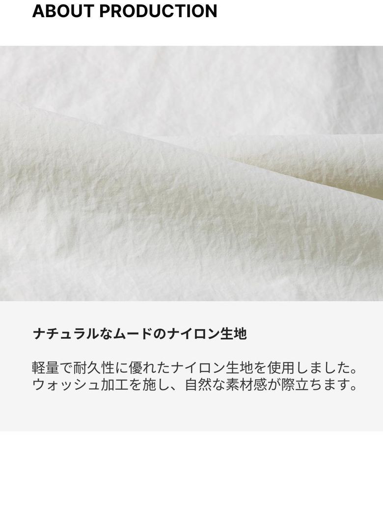 MUSINSA公式 | MUSINSA STANDARD WOMAN ウィメンズシャーリング 
