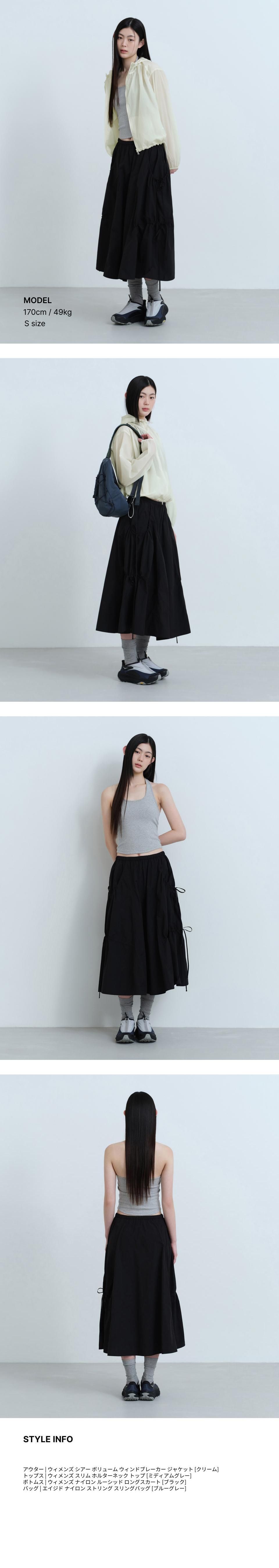MUSINSA公式 | MUSINSA STANDARD WOMAN ウィメンズナイロンルチッド