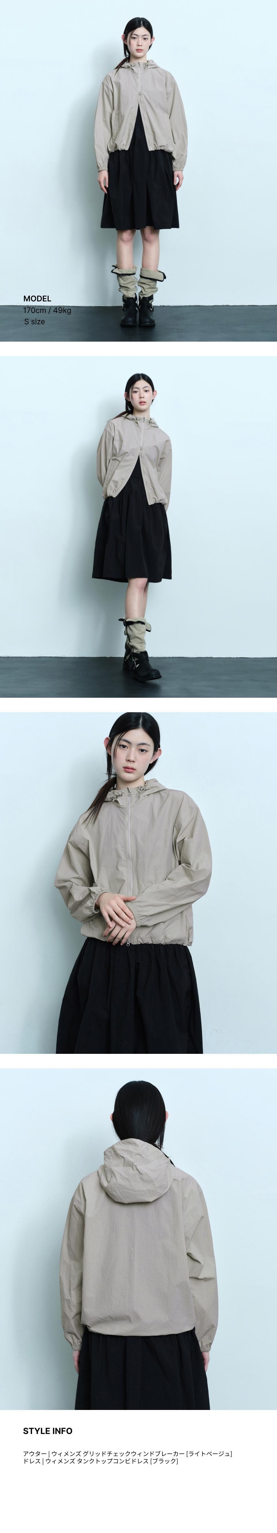 MUSINSA公式 | MUSINSA STANDARD WOMAN ウィメンズグリッドチェック