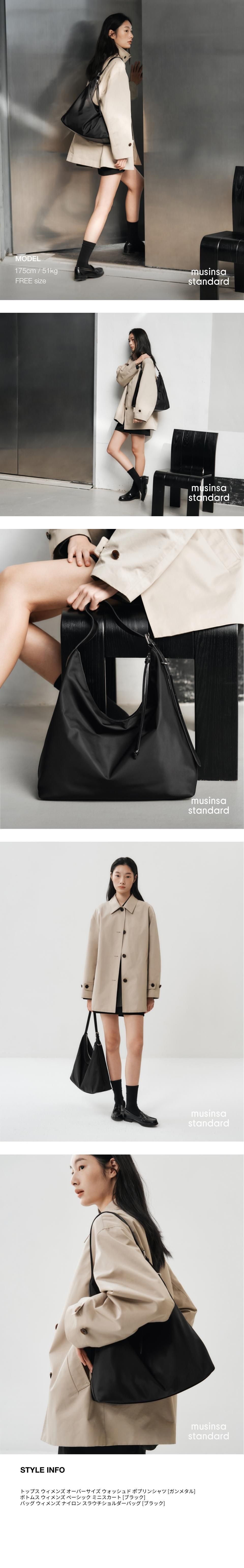MUSINSA公式 | MUSINSA STANDARD WOMAN ウィメンズナイロンスラウチ