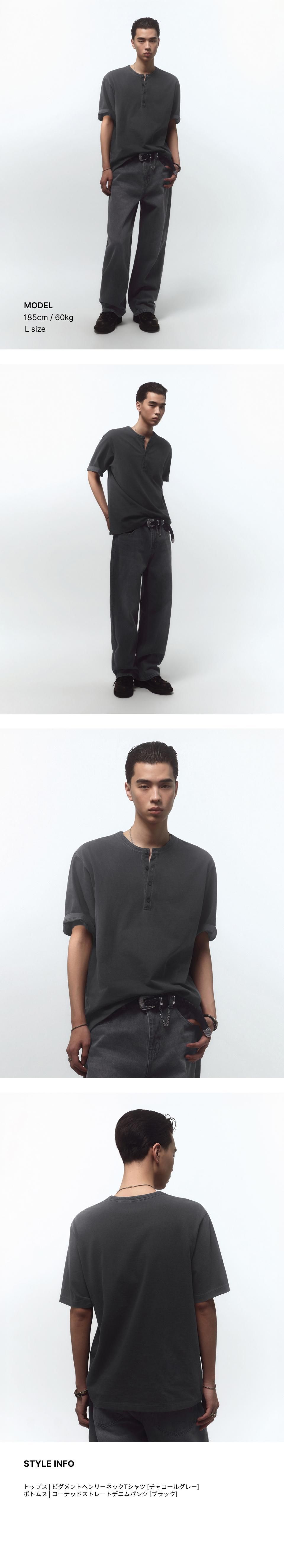 MUSINSA公式 | MUSINSA STANDARD ピグメントヘンリーネックTシャツ